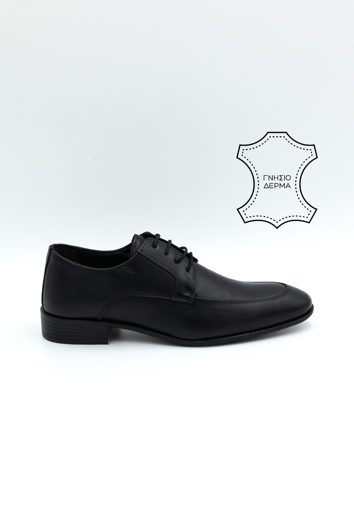 Ανδρικά δερμάτινα Σκαρπίνια με κορδόνια 2086-Ταμπά Ανδρικά δερμάτινα Σκαρπίνια με κορδόνια 2086-Ταμπά